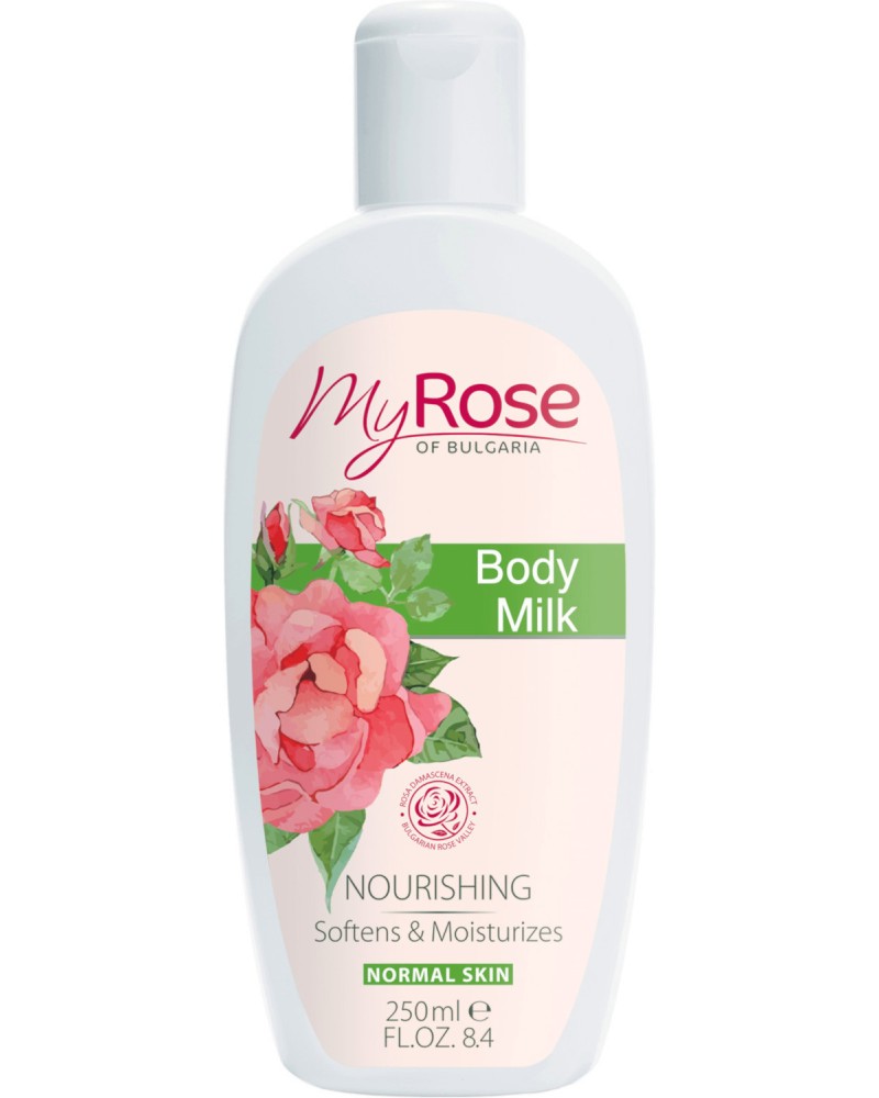 My Rose Nourishing Body Milk -          -   