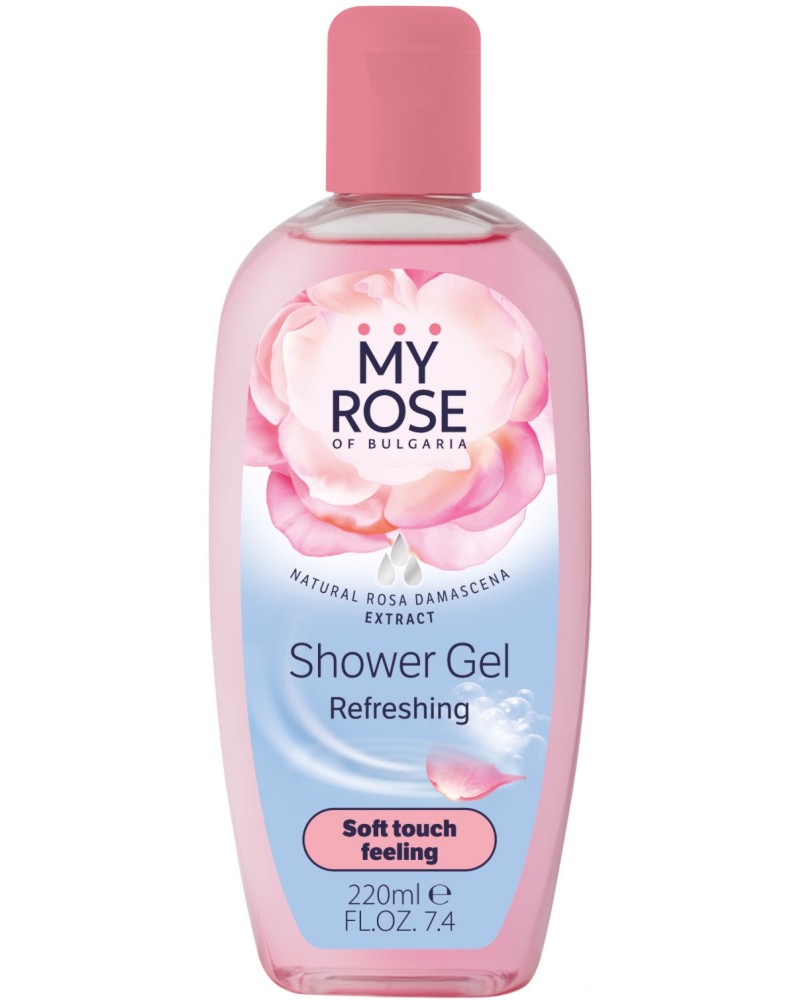 My Rose Refreshing Shower Gel -         -  