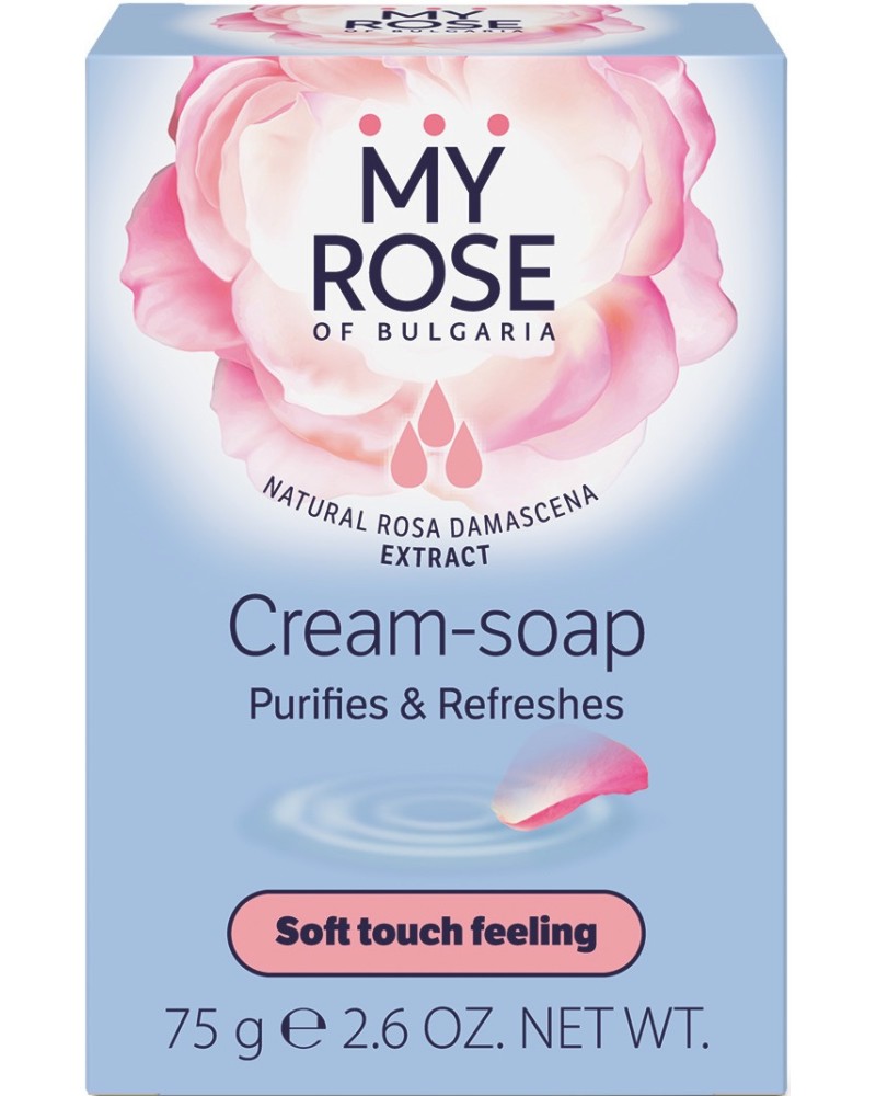 My Rose Purifies & Refreshes Cream-Soap My Rose Purifies & Refreshes Cream-Soap - Крем сапун с екстракт от българска роза - сапун