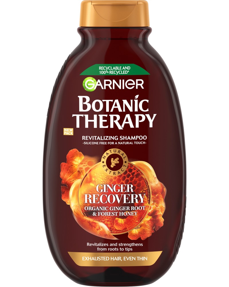 Garnier Botanic Therapy Ginger Recovery Revitalizing Shampoo - Ревитализиращ шампоан за изтощена и слаба коса с джинджифил и мед - шампоан