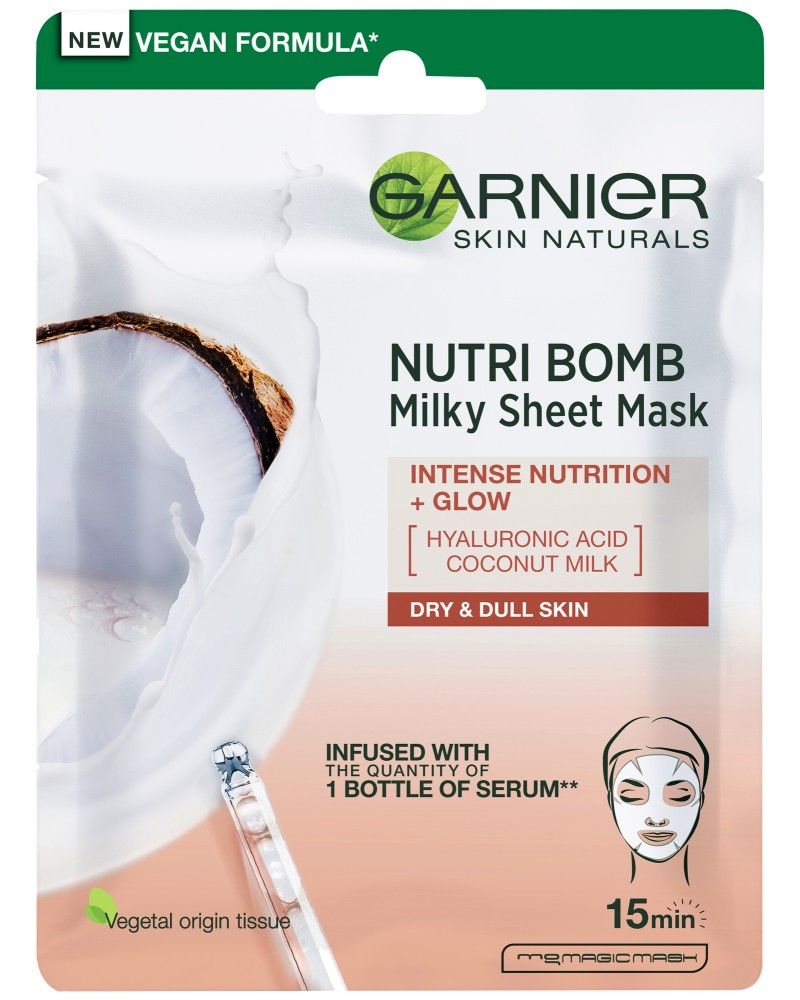 Garnier Nutri Bomb Milky Tissue Mask - Хартиена маска за суха кожа с кокосово мляко - маска