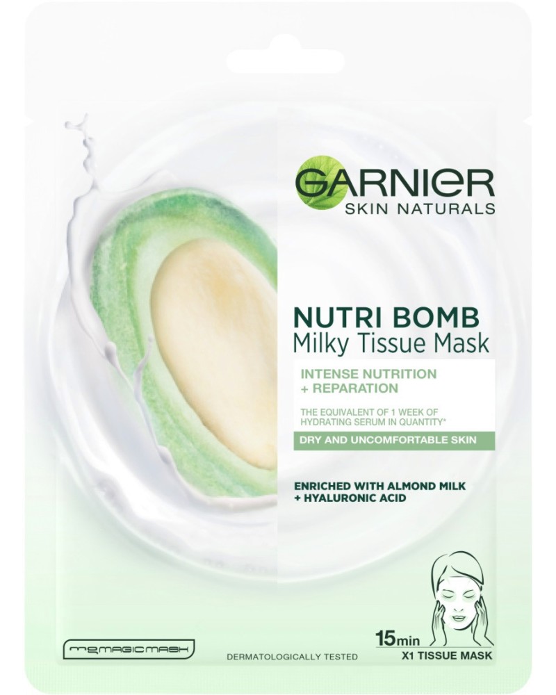 Garnier Nutri Bomb Milky Tissue Mask -            - 