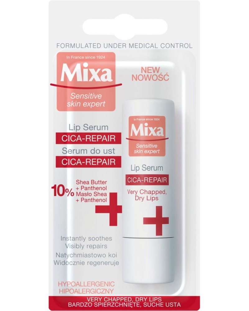 Mixa Cica Ripair Serum in Stick -      - 