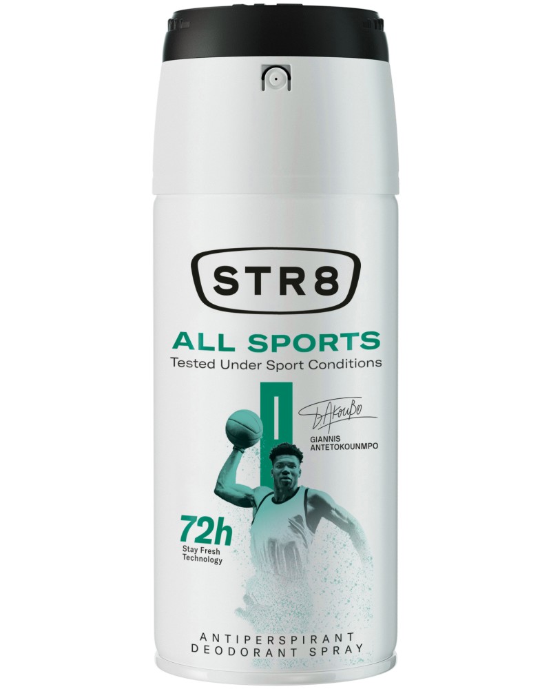 STR8 ll Sports Antiperspirant Deodorant Spray -       ll Sports - 