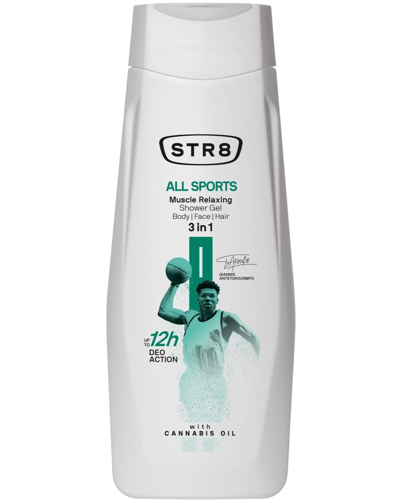 STR8 ll Sports Muscle Relaxing Shower Gel -           ll Sports -  