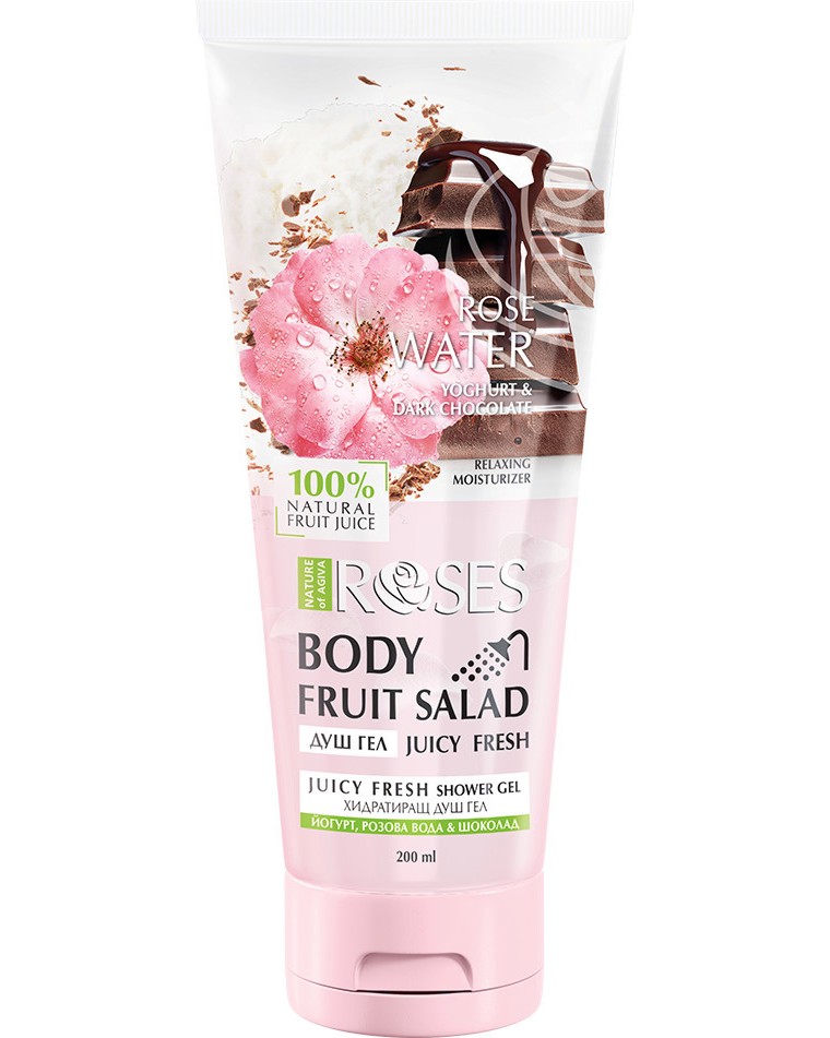 Nature of Agiva Roses Fruit Salad Shower Gel -    ,       Fruit Salad -  