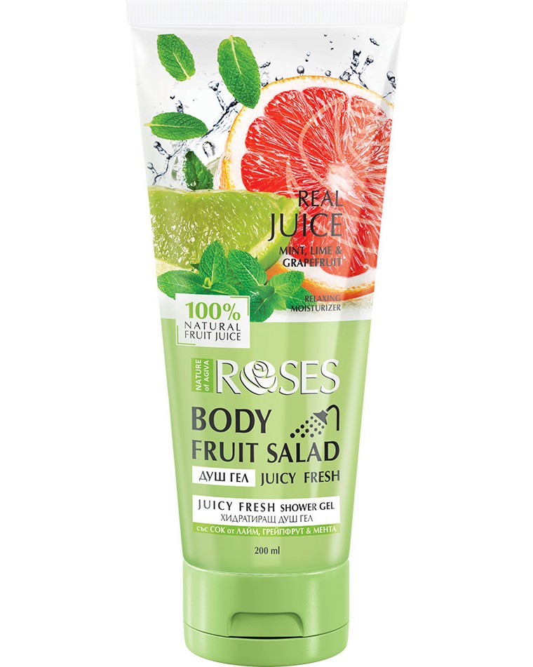 Nature of Agiva Roses Fruit Salad Shower Gel -    ,      Fruit Salad -  