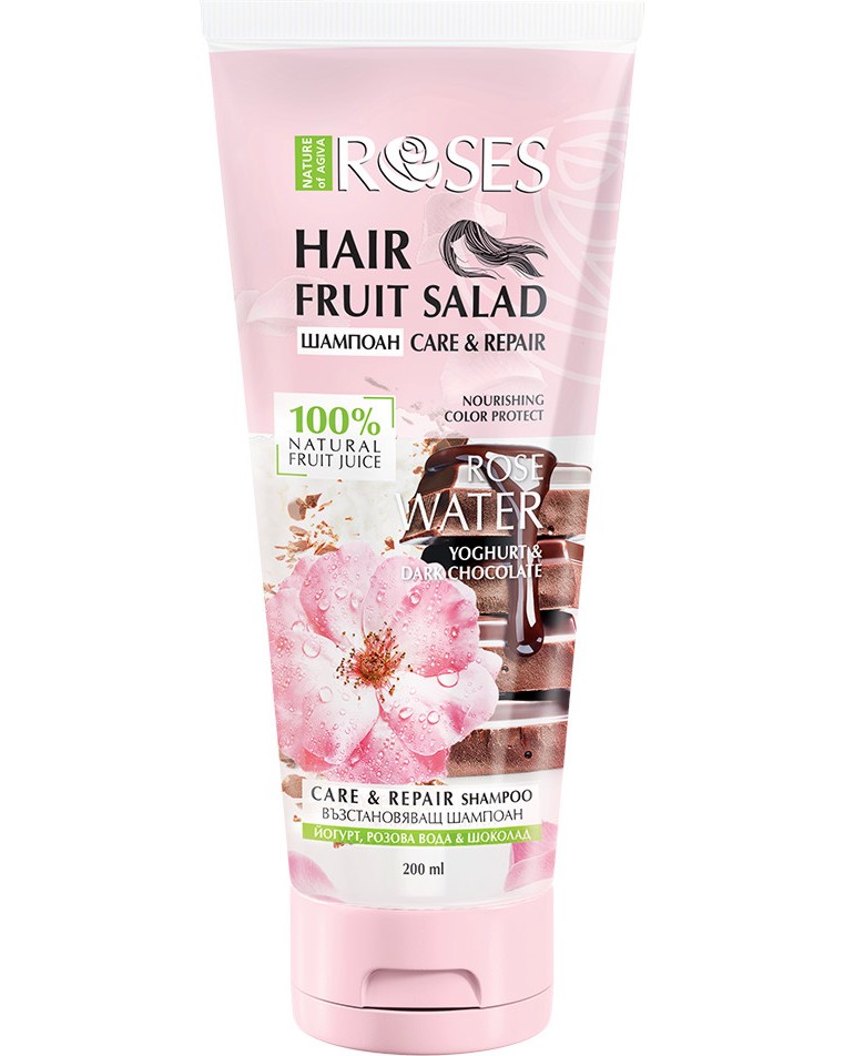 Nature of Agiva Roses Fruit Salad Shampoo -    ,       Fruit Salad - 