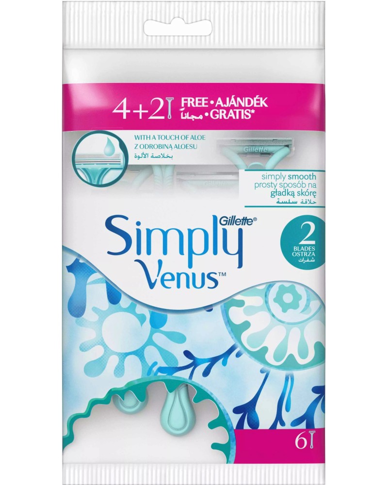 Gillette Simply Venus 2 - 4 + 2      Venus - 