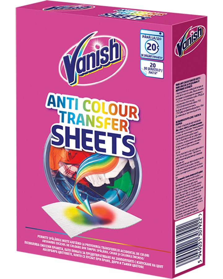   Vanish Anti Color Transfer - 20  - 