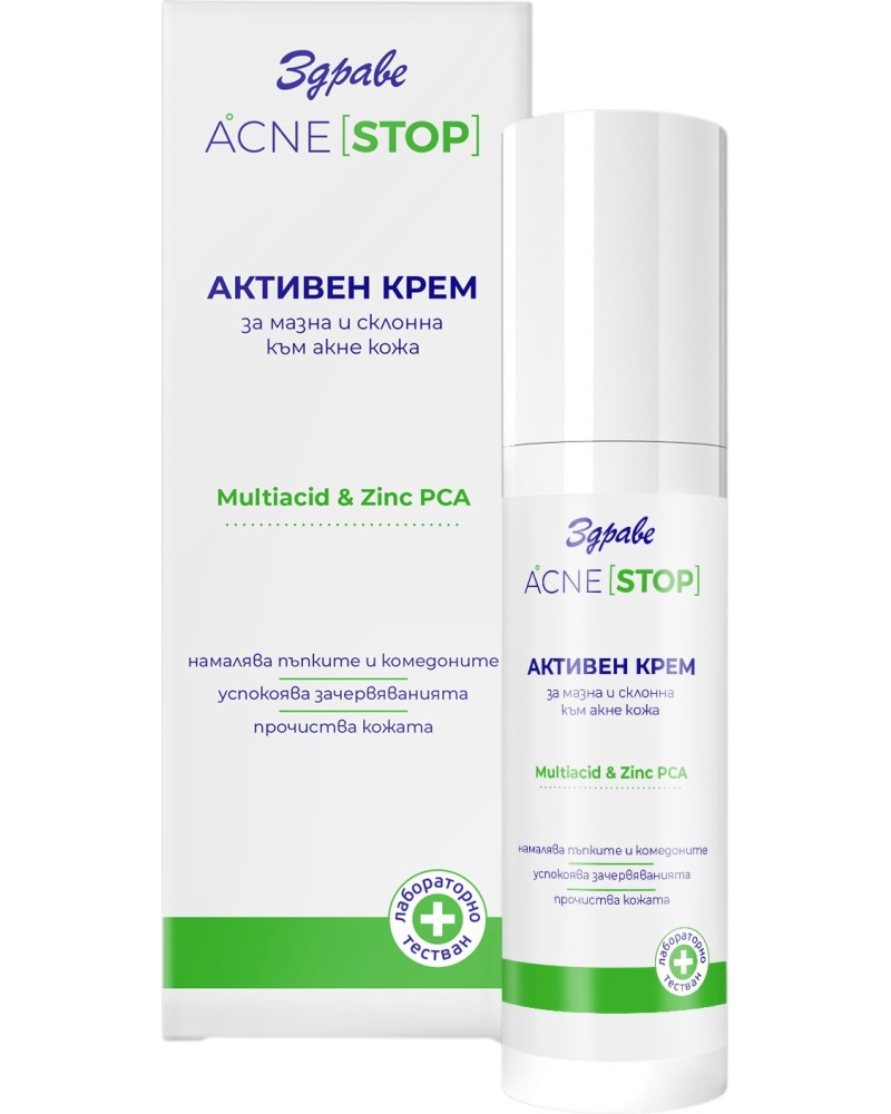 ������� ���� �� ���� ������ Acne Stop - �� ����� � ������� ��� ���� ���� �� ������� ���� ���� - ����