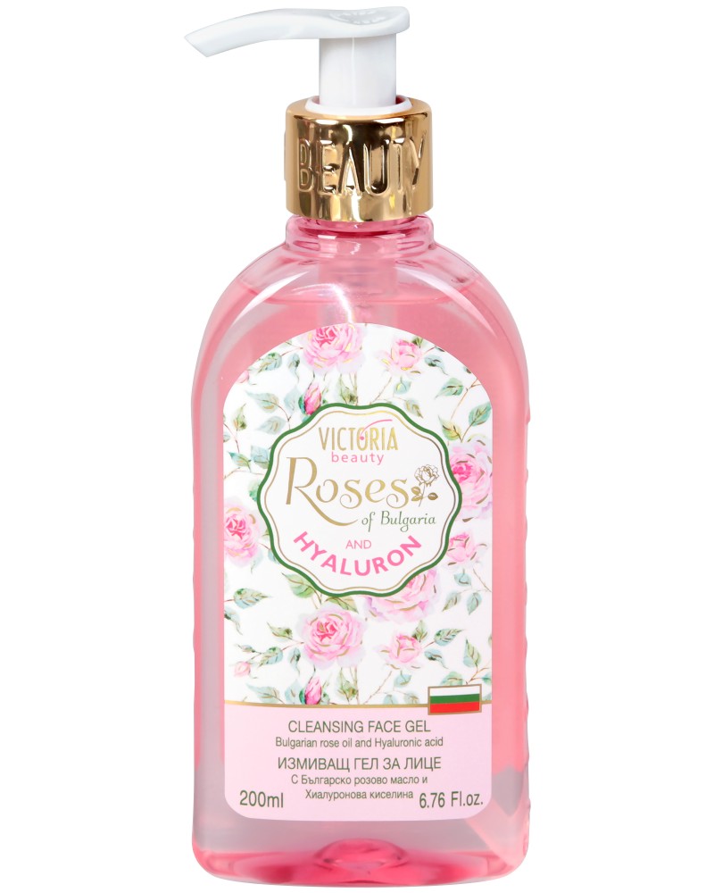 Victoria Beauty Roses & Hyaluron Cleansing Face Gel -       Roses & Hyaluron - 