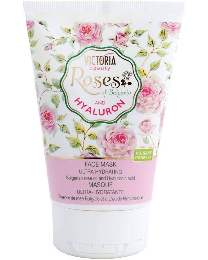 Victoria Beauty Roses & Hyaluron Face Mask -       Roses & Hyaluron - 