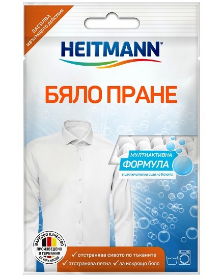       Heitmann - 50 g - 