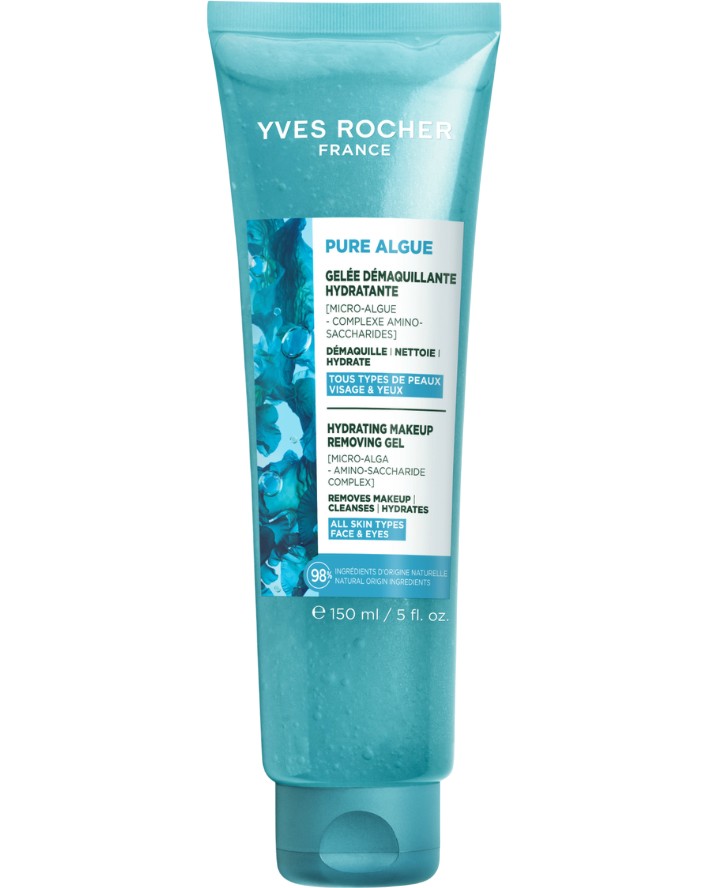 Yves Rocher Pure Algue Hydrating Makeup Removing Gel - ���������� ��������� ���� �� ����� ��� ���� �� ������� Pure Algue - ���