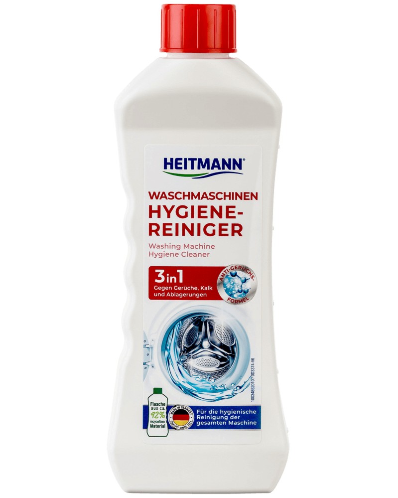 Почистващ препарат за перални машини Heitmann - 250 ml - продукт