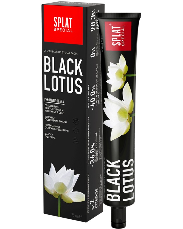Splat Special Black Lotus Toothpaste -          Special -   