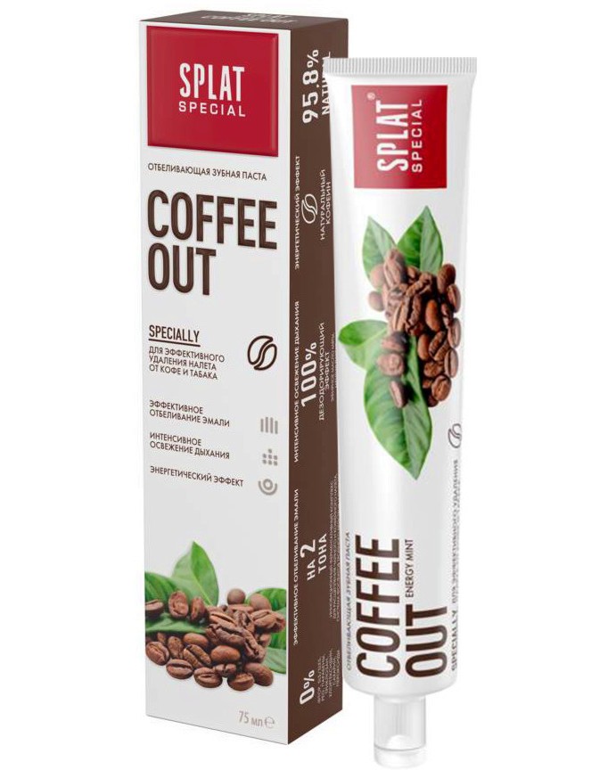 Splat Special Coffee Out Toothpaste -       Special -   