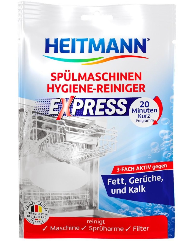     Heitmann - 30 g - 