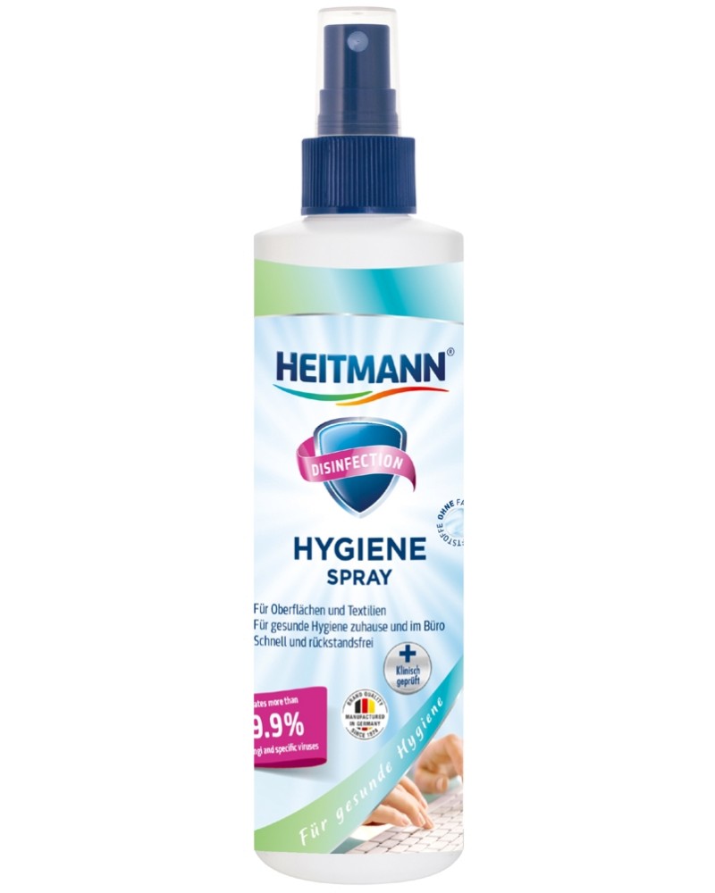     Heitmann - 250 ml - 