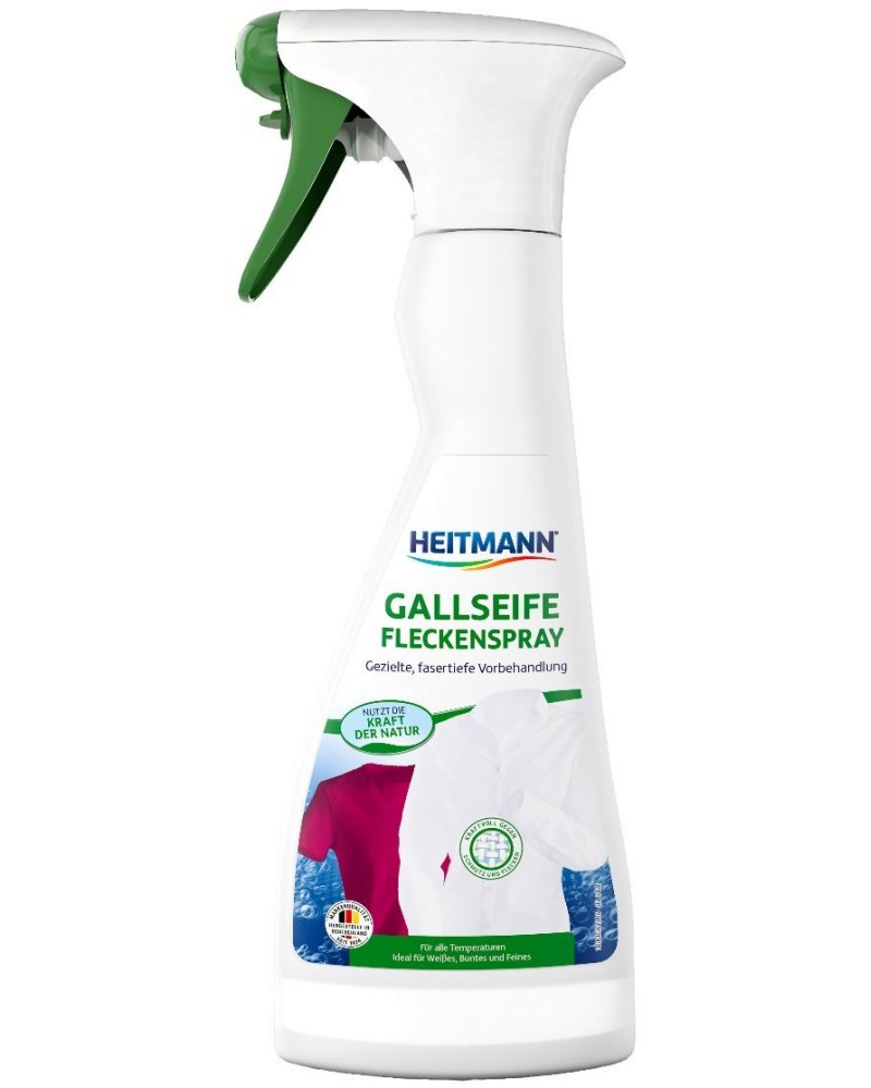       Heitmann - 250 ml - 