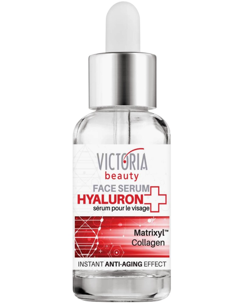 Victoria Beauty Hyaluron+ Anti-Aging Face Serum -      , Matrixyl   - 