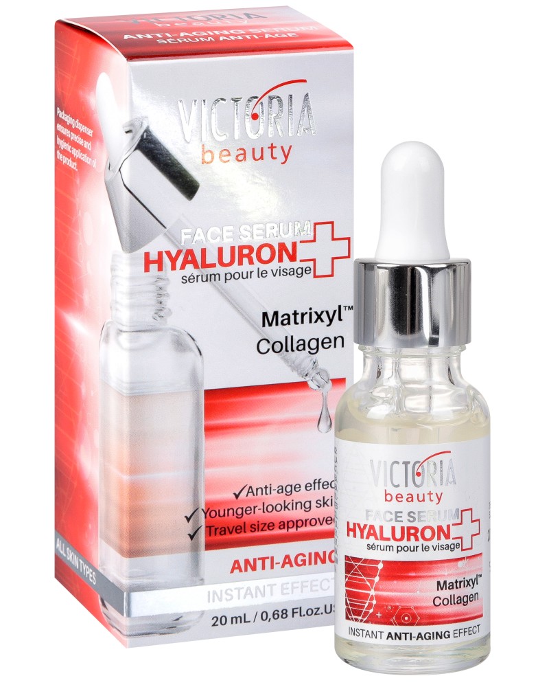 Victoria Beauty Hyaluron+ Anti-Aging Face Serum -      , Matrixyl   - 