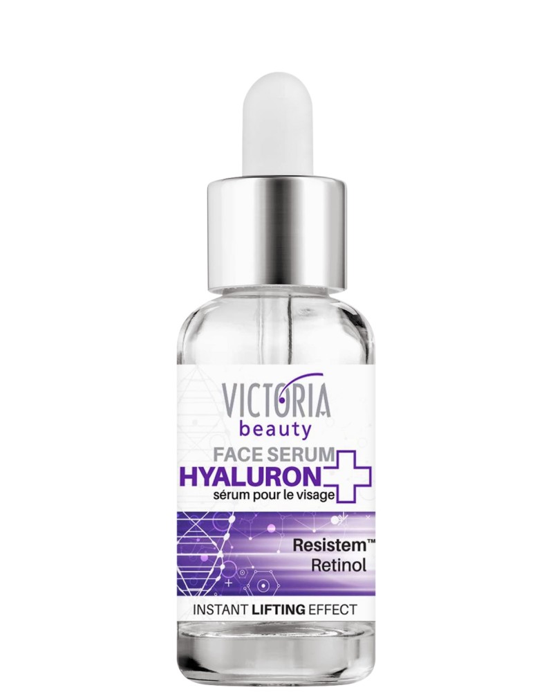 Victoria Beauty Hyaluron+ Lifting Face Serum - Лифтинг серум за лице с хиалурон, Resistem и ретинол - серум