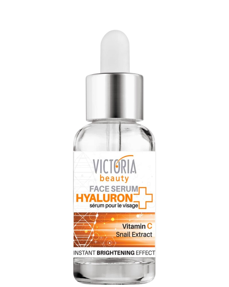 Victoria Beauty Hyaluron+ Brightening Face Serum -       C   - 