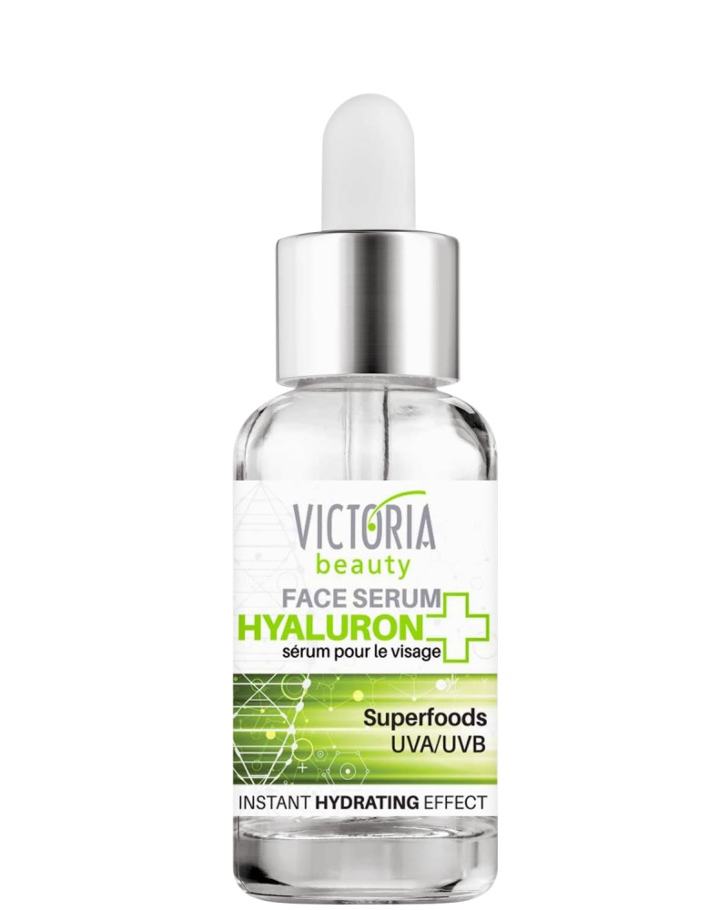 Victoria Beauty Hyaluron+ Hydrating Face Serum -         UV  - 