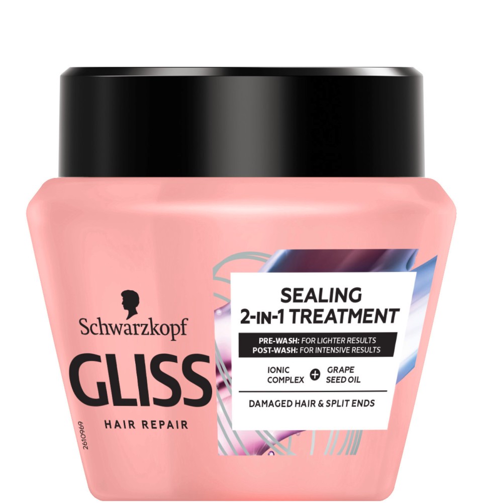 Gliss Split Ends Miracle Mask -        - 