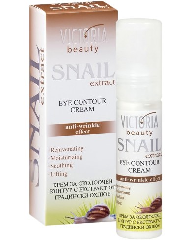 Victoria Beauty Snail Extract Eye Contour Cream -       Snail Extract - 