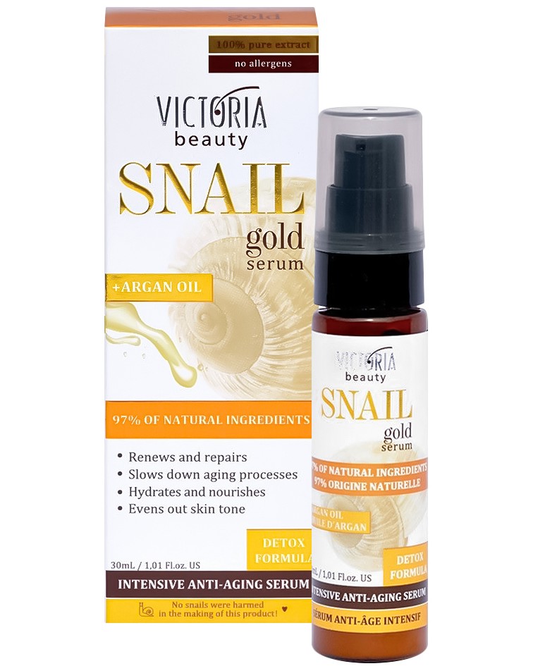 Victoria Beauty Snail Gold Anti-Aging Serum - Серум за лице с охлюви и арган от серията "Snail Gold" - серум