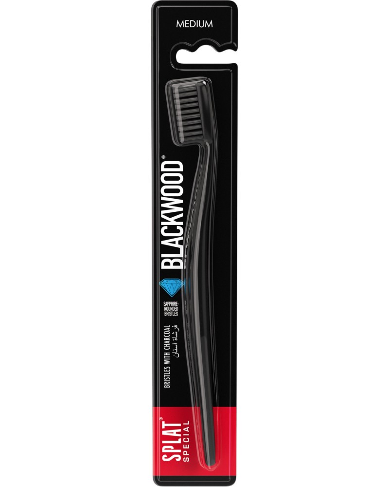 Splat Special Blackwood Toothbrush Medium -         Special - 