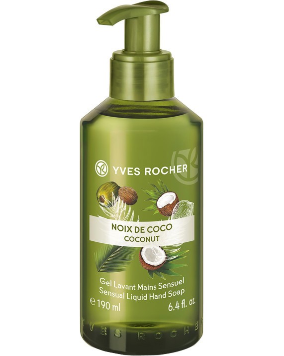 Yves Rocher Coconut Liquid Hand Soap -         Plaisirs Nature - 