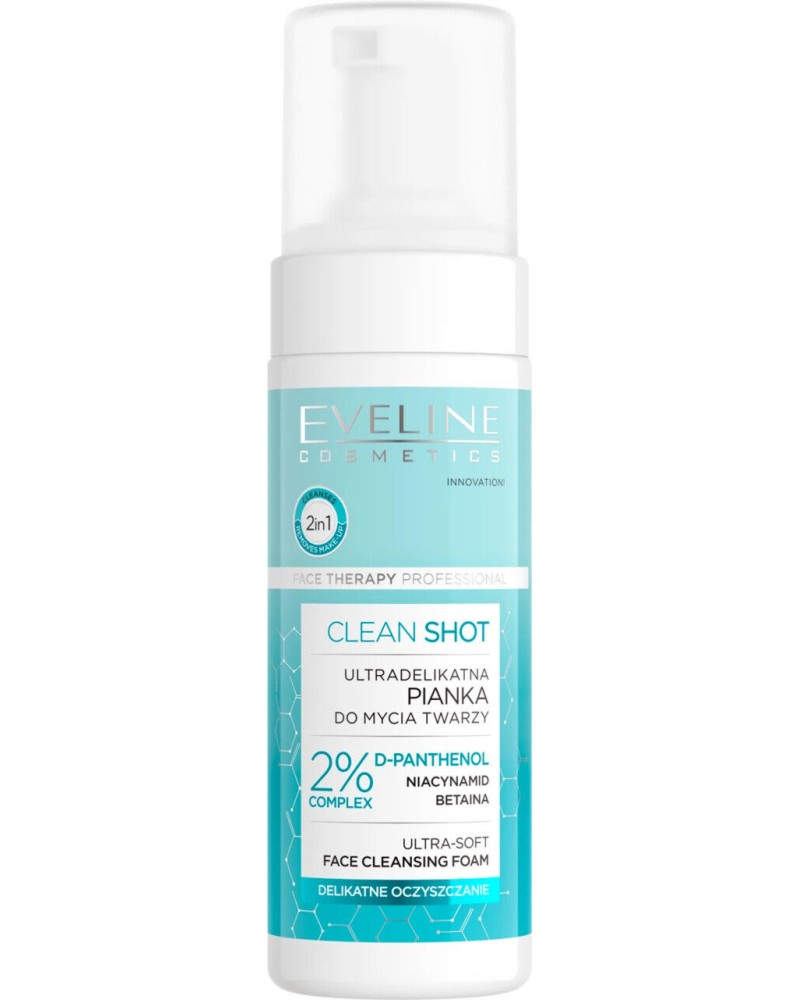 Eveline Face Therapy Professional Cleansing Face Foam -       Face Therapy Professional - 