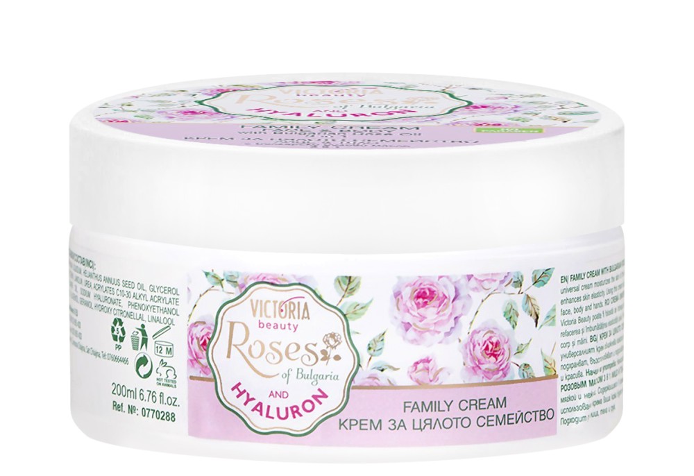 Victoria Beauty Roses & Hyaluron Family Cream - Хидратиращ крем за лице и тяло от серията Roses & Hyaluron - крем