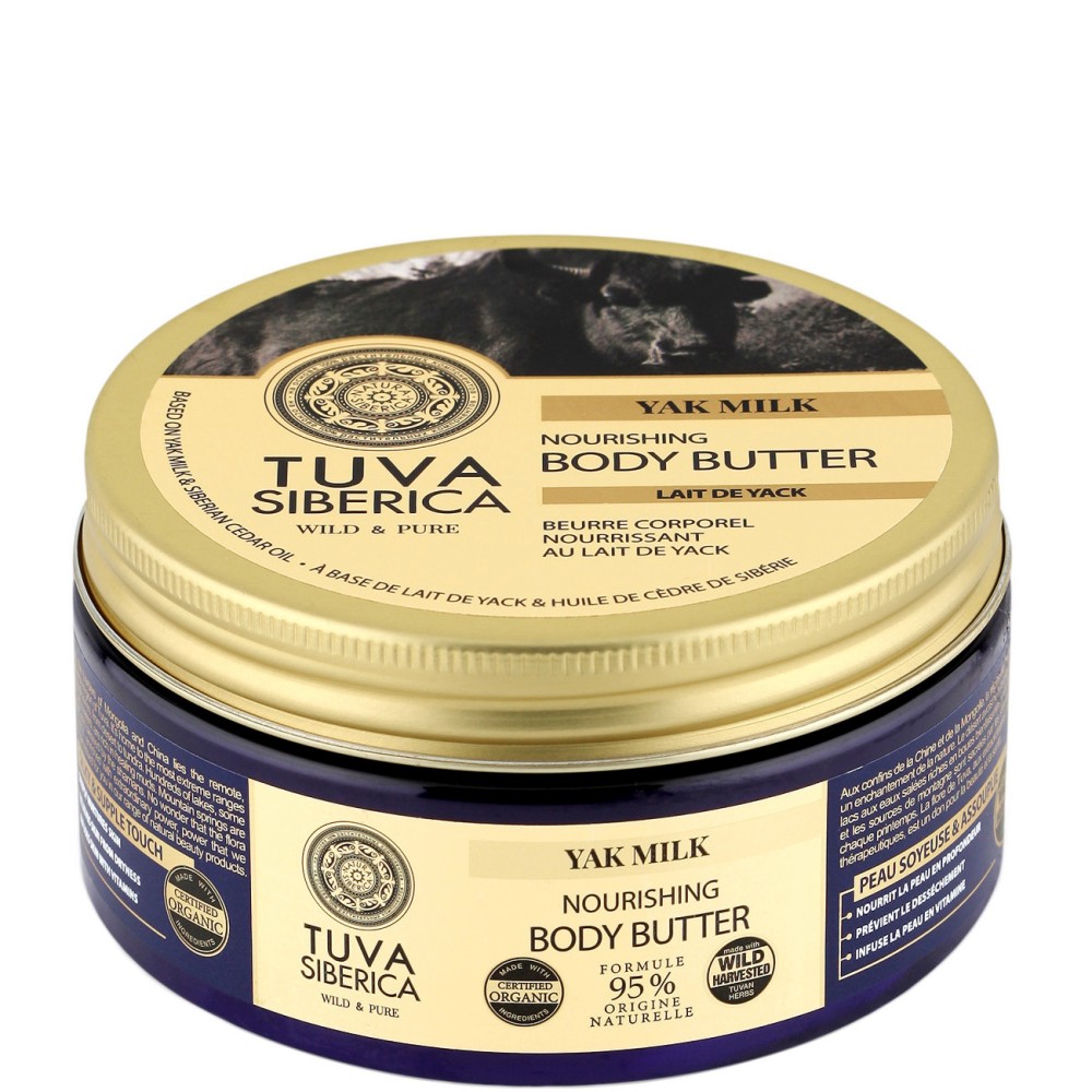 Natura Siberica Tuva Siberica Yak Milk Body Butter -           Tuva Siberica - 