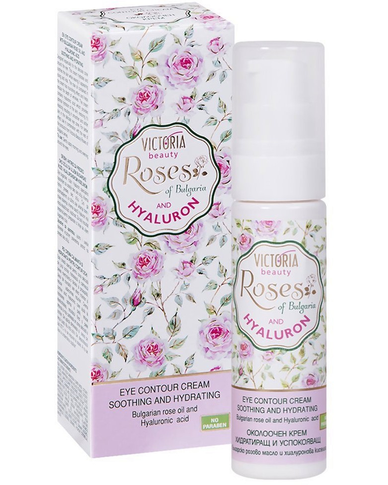 Victoria Beauty Roses & Hyaluron Eye Contour Cream -     Roses & Hyaluron - 