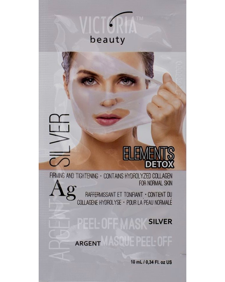 Victoria Beauty Silver Peel-Off Mask -           - 