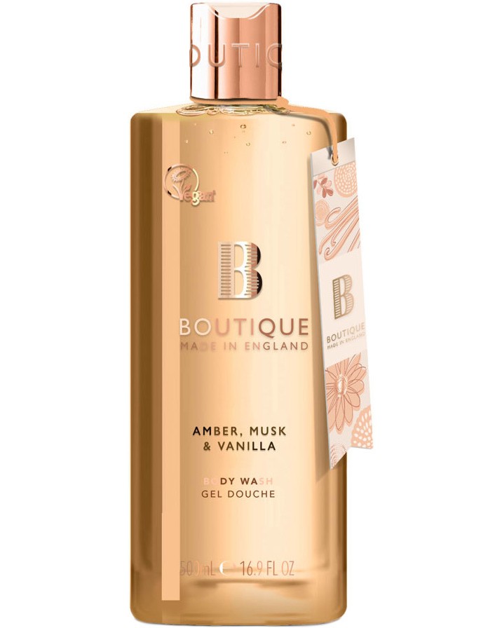 Boutique Body Wash -      ,    -  