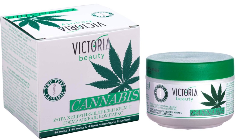 Victoria Beauty Cannabis Ultra Hydrating Day Face Cream -        "Cannabis" - 