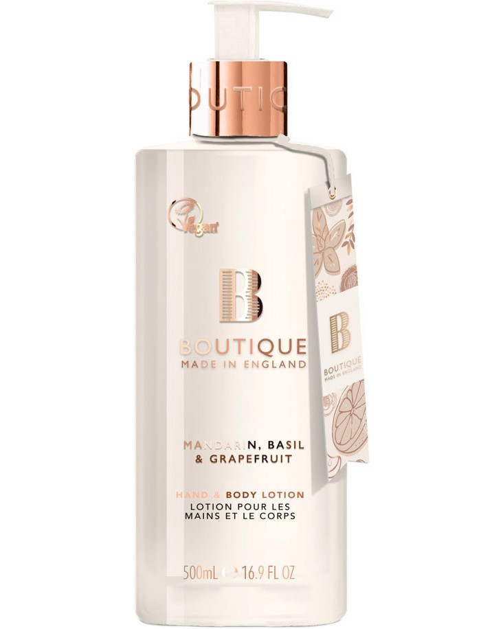 Boutique Hand & Body Lotion - ������ �� ���� � ���� � ������ �� ���������, ������� � ��������� - ������