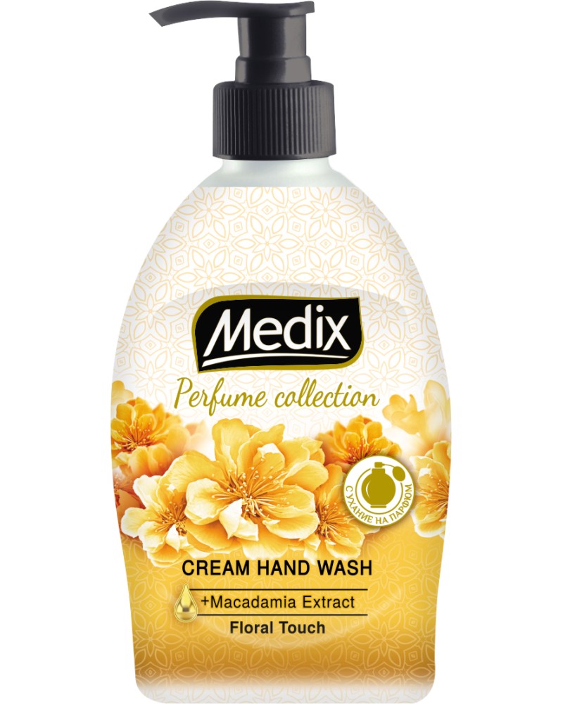   Medix Floral Touch -     - 