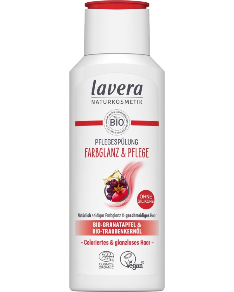 Lavera Colour & Care Conditioner -     - 