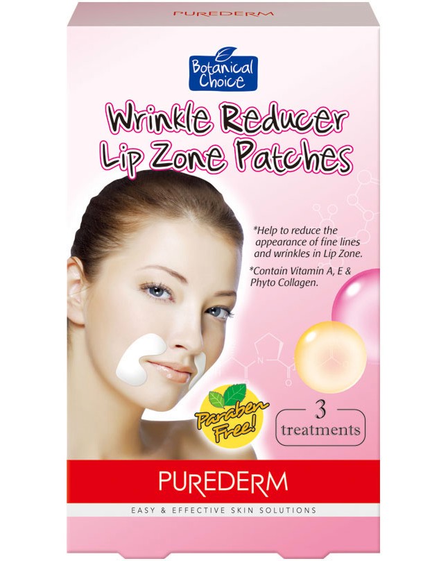 Purederm Wrinkle Reducer Lip Zone Patches -        - 