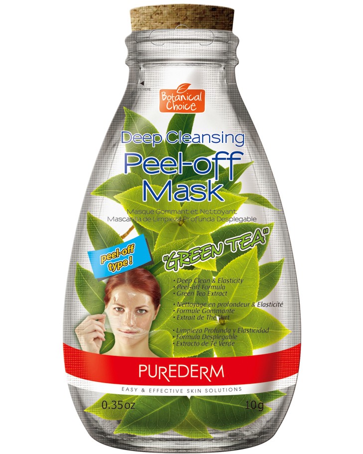 Purederm Deep Cleansing Peel-Off Face Mask -           - 