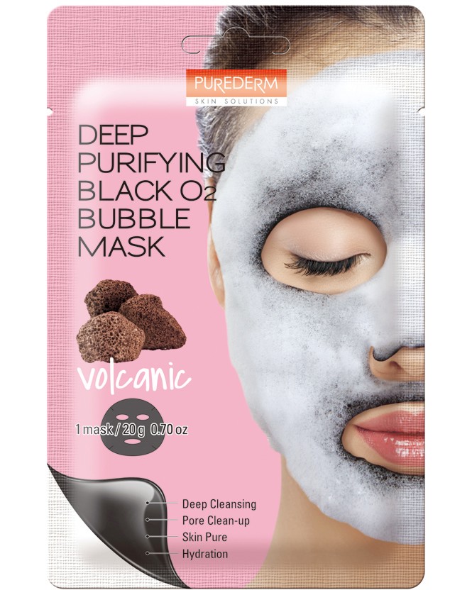 Purederm Deep Purifying Black O2 Bubble Mask -       - 