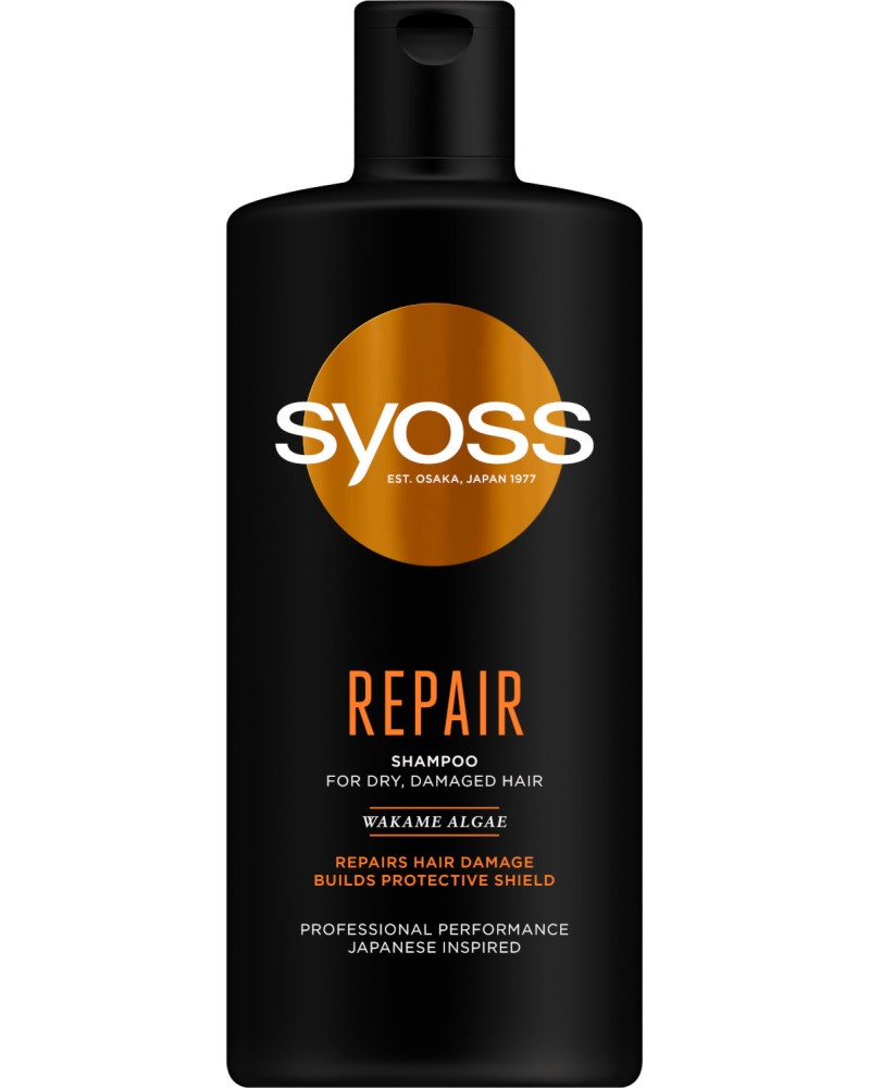 Syoss Repair Shampoo -         Repair - 