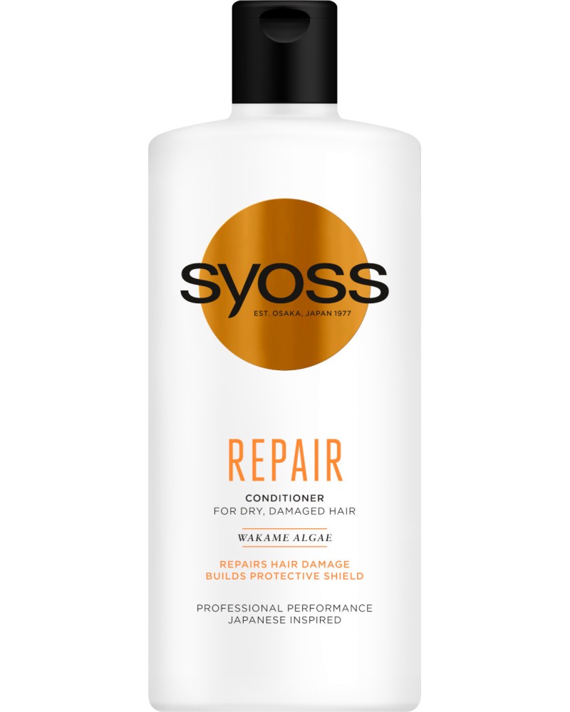 Syoss Repair Conditioner -         Repair - 
